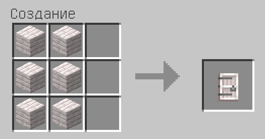 Схема крафта: Дверь из бледного дуба
